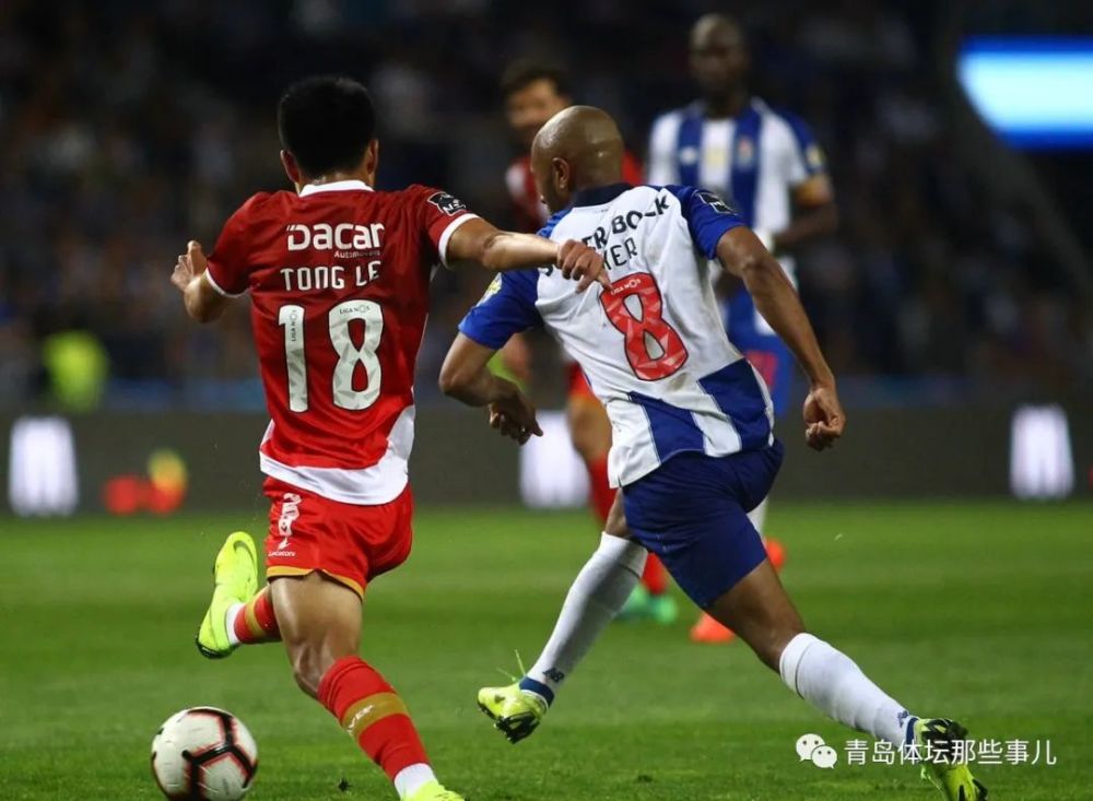 关于新疆广汇内部会议纪要流出：集结日内部沟通，葡超使命明确，年轻球员得到机会的信息