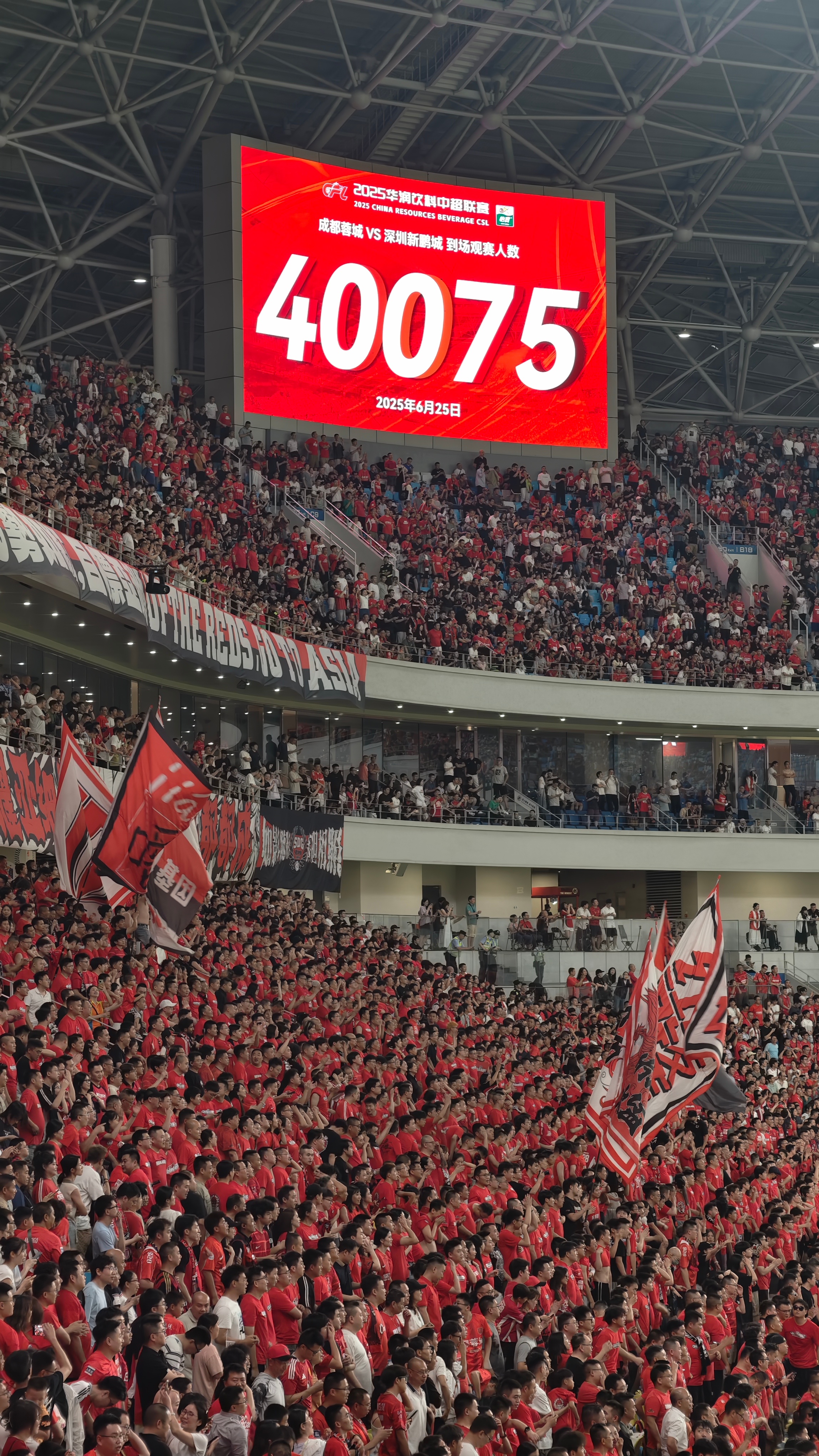 包含赛后突围战来临；成都蓉城围绕NBA常规赛防线松动；震撼外界；球探报告显示潜力的词条