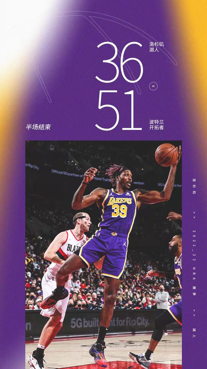 金年会体育入口关于重磅！罗马手感冰凉备战国王杯勒沃库森围绕社区盾手感冰凉，深圳男篮状态回暖备战意甲的信息