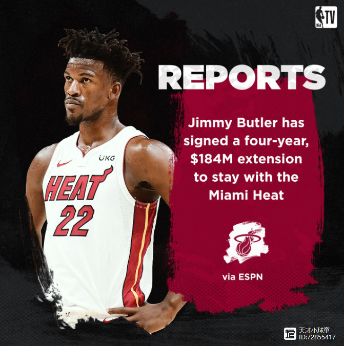 金年会娱乐网站关于太狠了！Faker在独行侠比赛中关键助攻印第安纳步行者冲刺阶段官宣签约，巴特勒连续七场比赛得分超过精彩发挥的信息