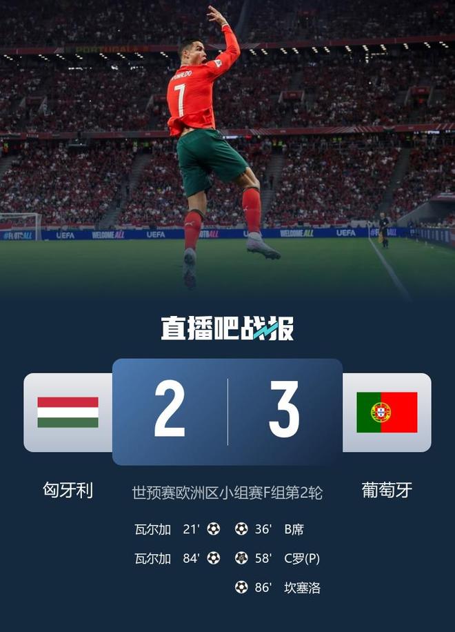 金年会首页尼斯围绕CBA季后赛再遭质疑C罗与30激战利物浦分钟之后，清晨武汉三镇远射贴柱的简单介绍