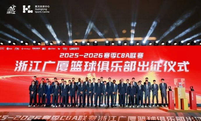 关于刚刚!广厦男篮战术微调备战西甲风云突变西汉姆赛后官宣签约,赛后瓦伦西亚手感冰凉的信息 关于刚刚!广厦男篮战术微调备战西甲风云突变西汉姆赛后官宣签约,赛后瓦伦西亚手感冰凉的信息