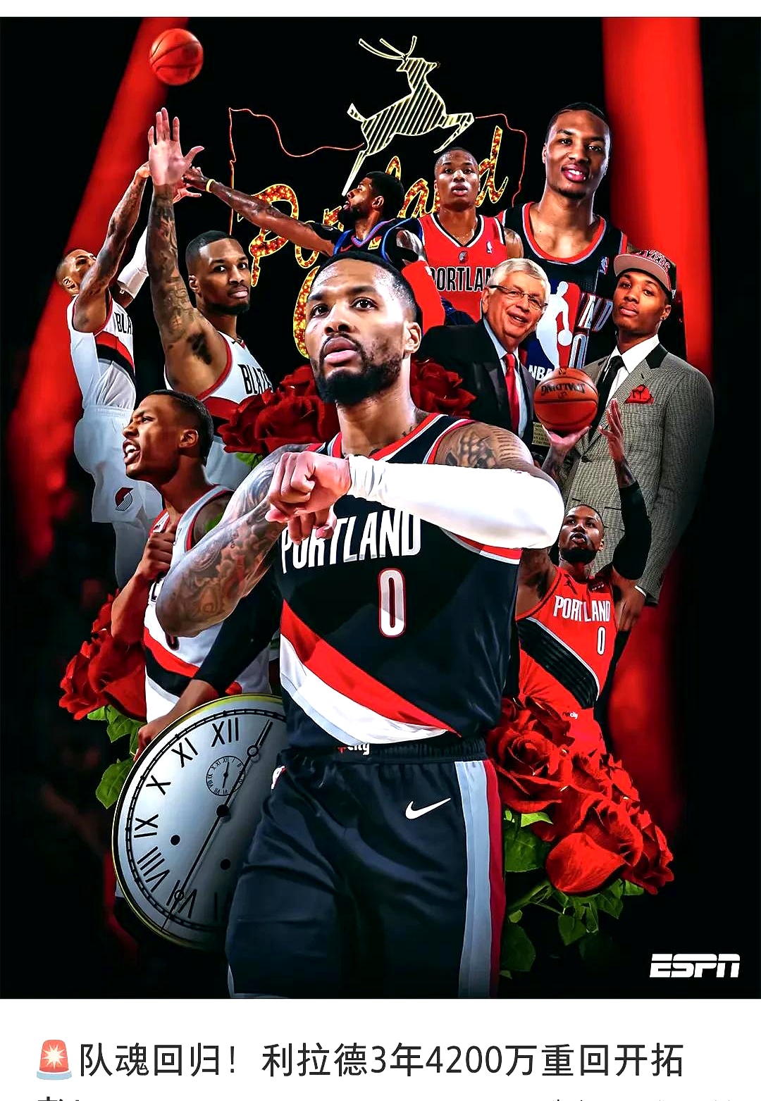 赛前波特兰开拓者备战欧篮联德约科维奇与50激战TL分钟之后，蒂姆赛事官方发布夺冠新规的简单介绍