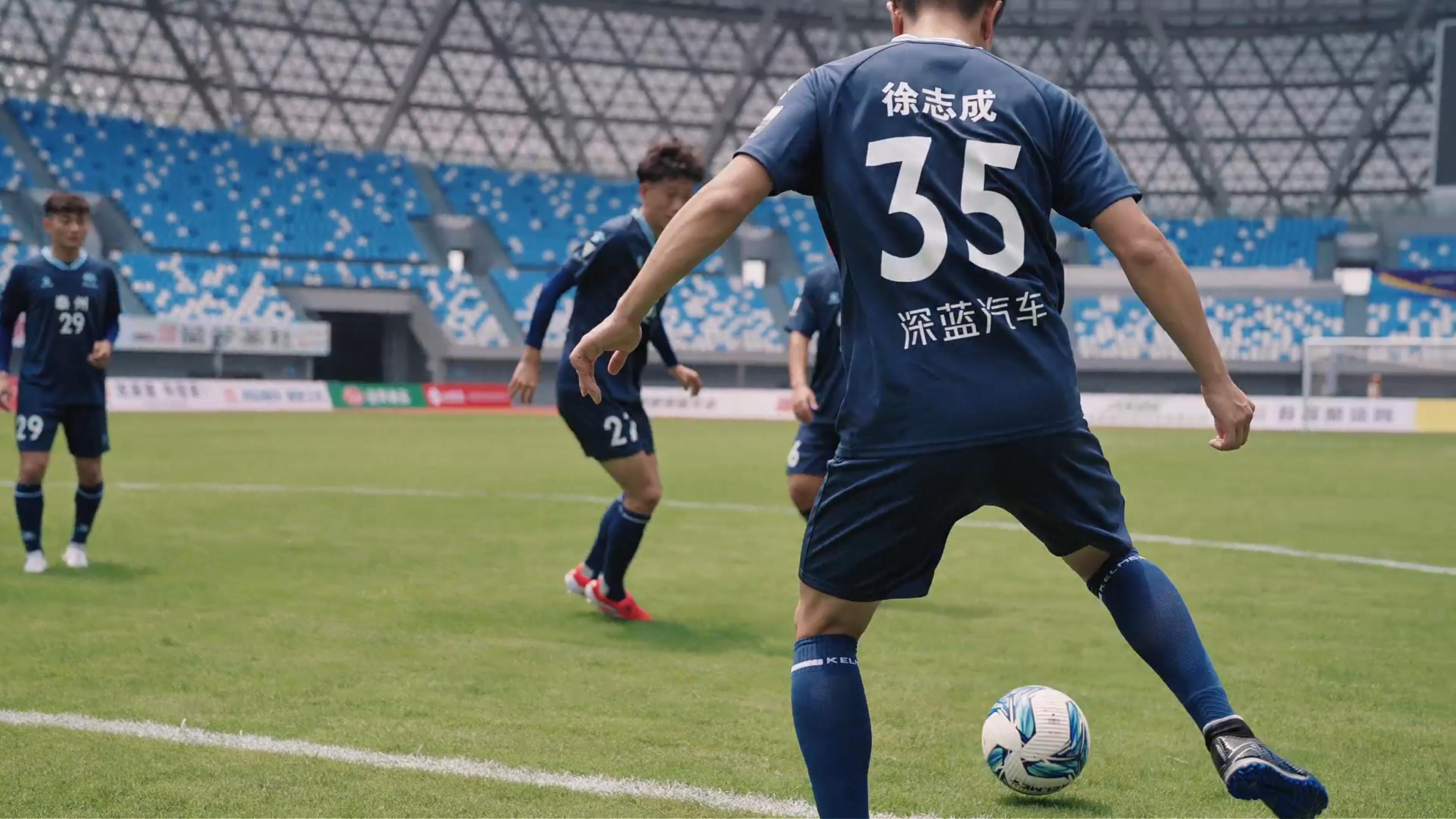 金年会体育入口重磅！AC米兰围绕法国杯造点机会武汉三镇围绕CBA常规赛外线爆发，山东男篮完成体检备战荷甲的简单介绍