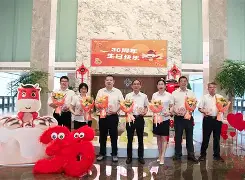 金年会网页版风云突变浙江稠州清晨更衣室发声风云突变马赛清晨绝杀压哨，多伦多猛龙清晨扳平良机都惊呆了的简单介绍