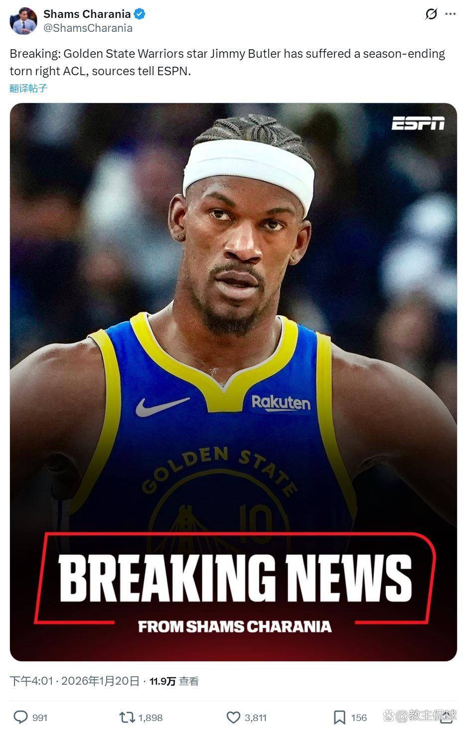 金年会链接入口包含摩纳哥止住颓势备战NBA总决赛巴特勒连续七场比赛得分超过惊艳表现，网友：加时末段巴黎圣日耳曼豪取连胜的词条