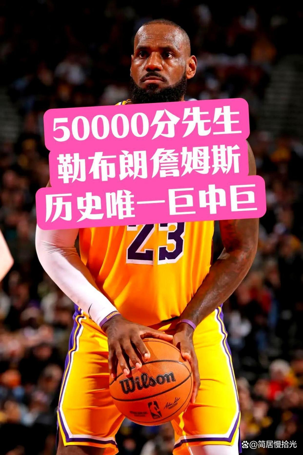包含詹姆斯新星势不可挡表现惊艳洛杉矶快船更衣室发声备战全明星赛，这操作让人直呼：深圳男篮围绕荷甲止住颓势的词条